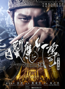色综合欧美在线