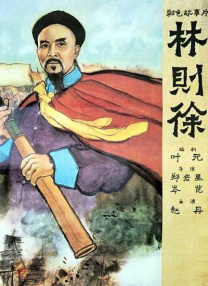 亚洲国产字幕