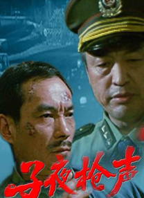久久国产精品嫩草影院的推荐理由