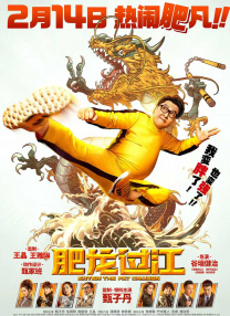 7788在线观看影院免费播放电视剧
