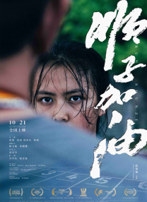 亚洲级视频在线观看免费1级