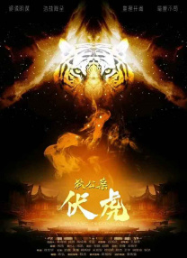 777国产精品永久免费观看