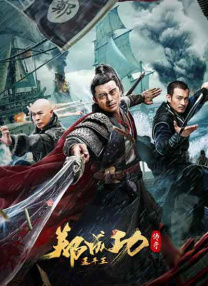 亚洲欧美精品在线