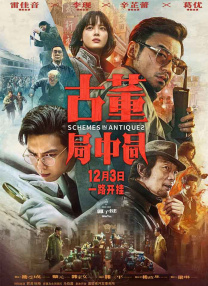 草网站