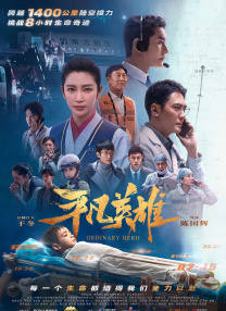 亚洲国产午夜电影在线入口