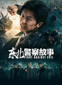 九九国产精品视频