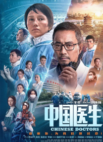 久久成人综合网