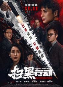 亚州欧美精品suv