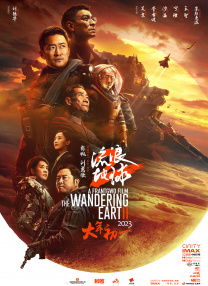 综合网激情五月