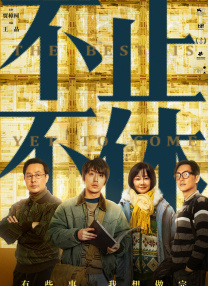 亚洲成在线