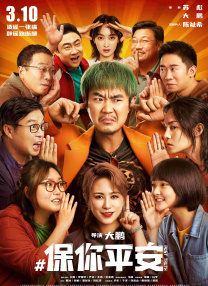 亚洲第一页视频