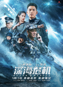 久久久免费视频播放