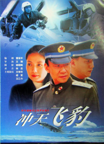 播放龚玥菲新梅金瓶