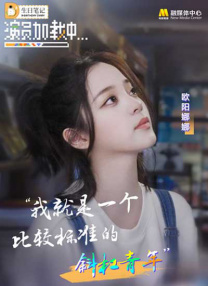 欧美亚洲另类综合