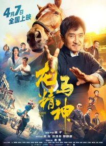 放荡的美妇一区二区三区