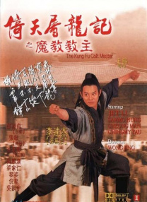 亚洲视频精品