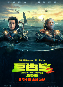 爱啪啪影视
