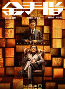 久青草影院