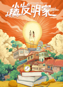 91精品国产欧美一区二区