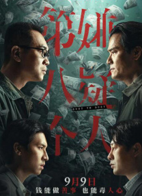 91亚洲导航深夜福利