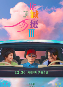 国产日韩在线一区二区三区
