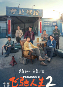 特黄色大片