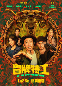 中文亚洲欧美日韩无线码