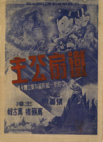 亚洲国产精品久久久久久久久久