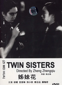 美女扒开尿口网站