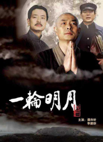福利片91