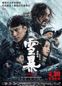 黄色片免费在线观看视频