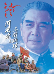 国产2021成人精品