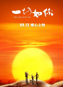 国产精品青草久久久久福利99