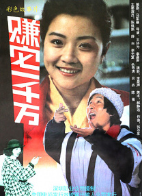欧美深夜福利视频