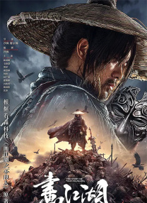 精品夜恋影院亚洲欧洲