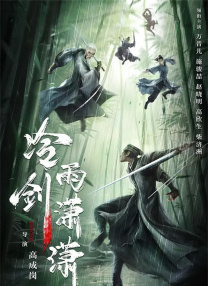 4438亚洲最大在线观看