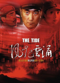 亚洲区视频