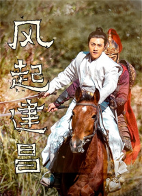 夜夜躁狠狠躁日日躁
