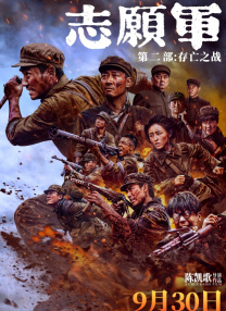 揉捏奶