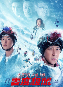 又见小姨
