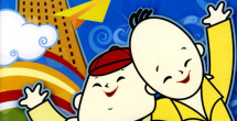 亚洲精品视频在线播放