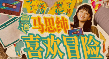 日本高清免费不卡视频