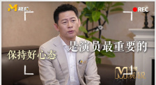 欧美日本综合一区二区三区