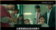 97se亚洲综合在线天天