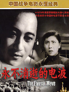亚洲xxxx在线观看