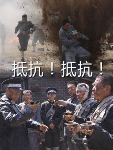 色婷婷福利视频