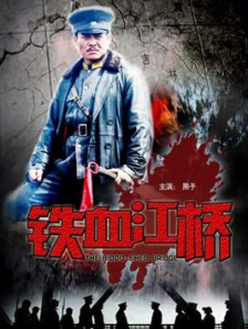 今夜在女生宿舍与你相遇