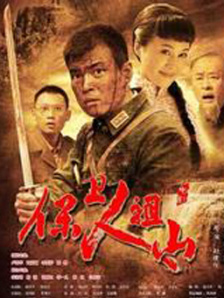 超碰综合