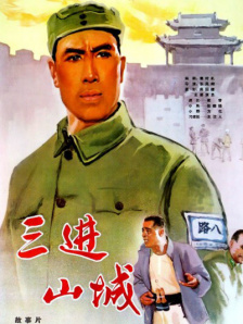 在线免费国产