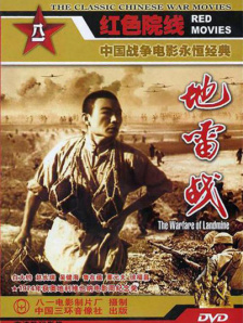 天堂在线精品